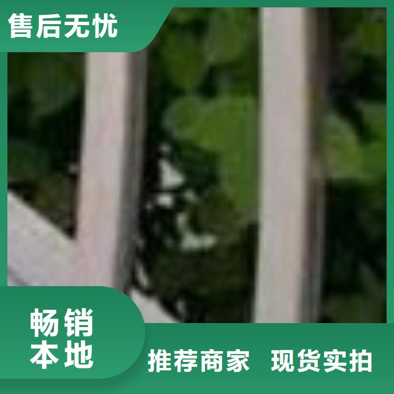 不锈钢缆索栏杆客户至上