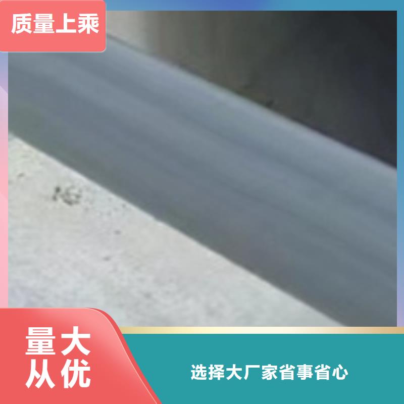 护栏,【【道路护栏】】一站式供应