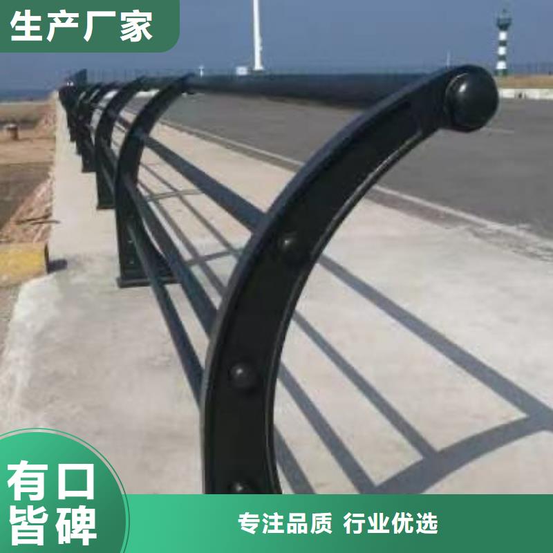 新产品：河道护栏采购