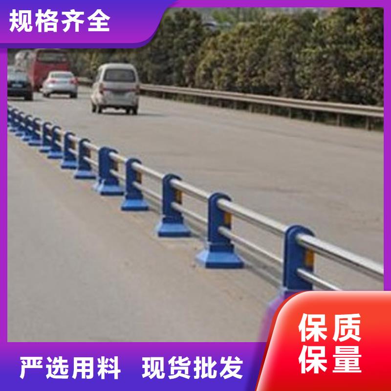 道路护栏批发商订货