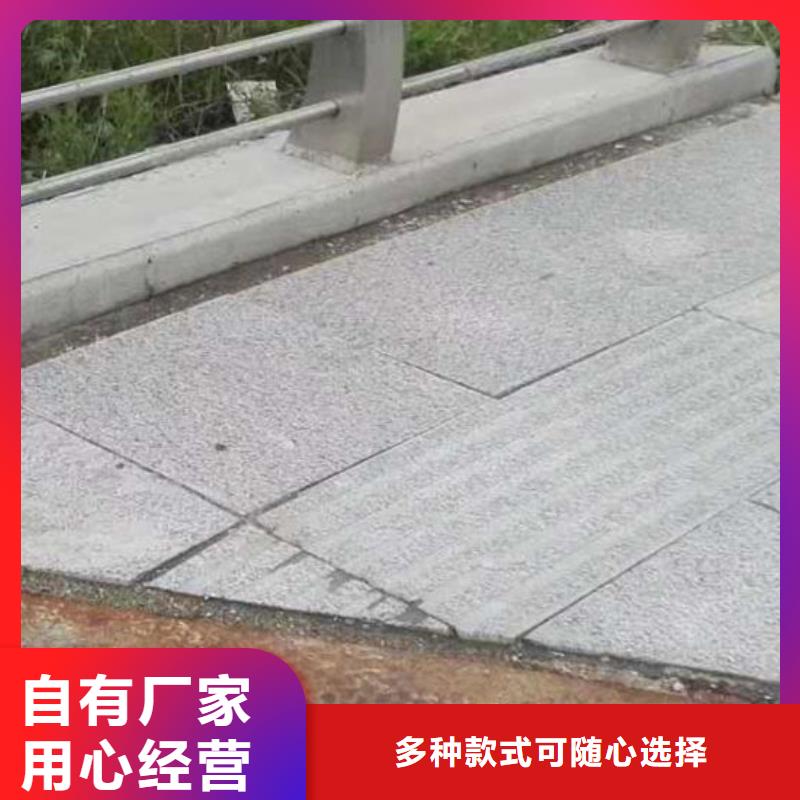 道路栏杆厂家定做