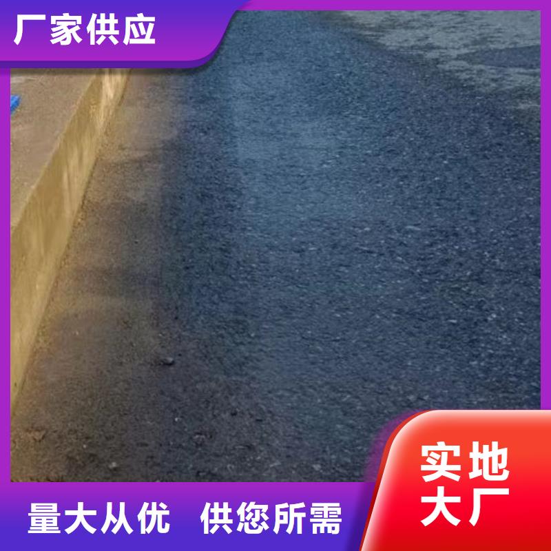 护栏-M型防撞护栏来图定制