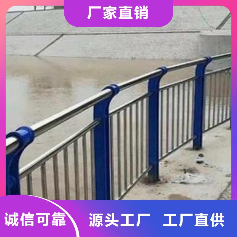 护栏-河道护栏厂敢与同行比质量