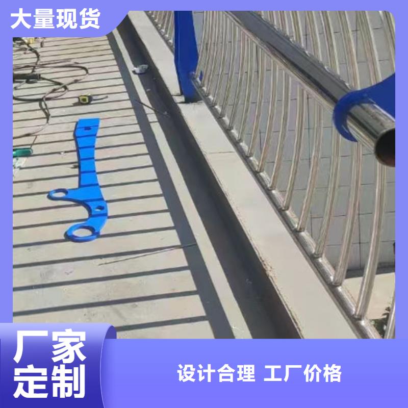 不锈钢护栏-实力商家