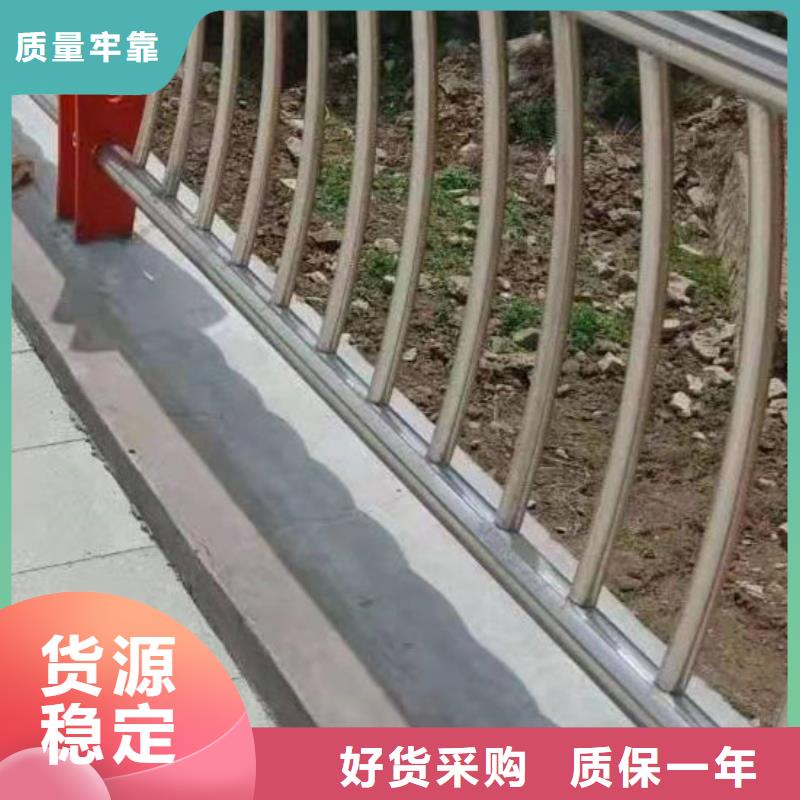 道路护栏马上订购