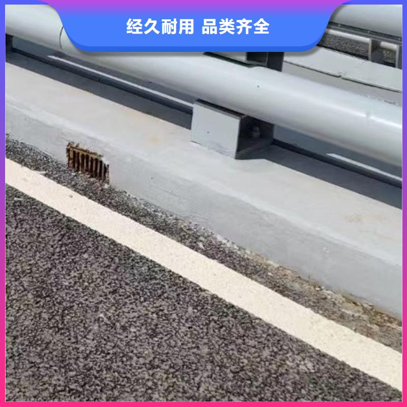 河道景观护栏使用时长长