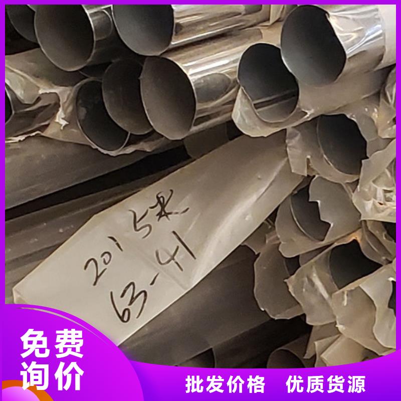 护栏【桥梁防撞护栏厂】量大更优惠