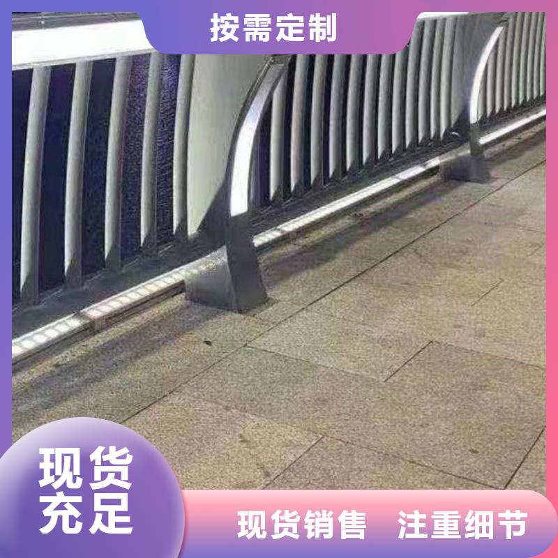 护栏桥梁防撞护栏N年生产经验