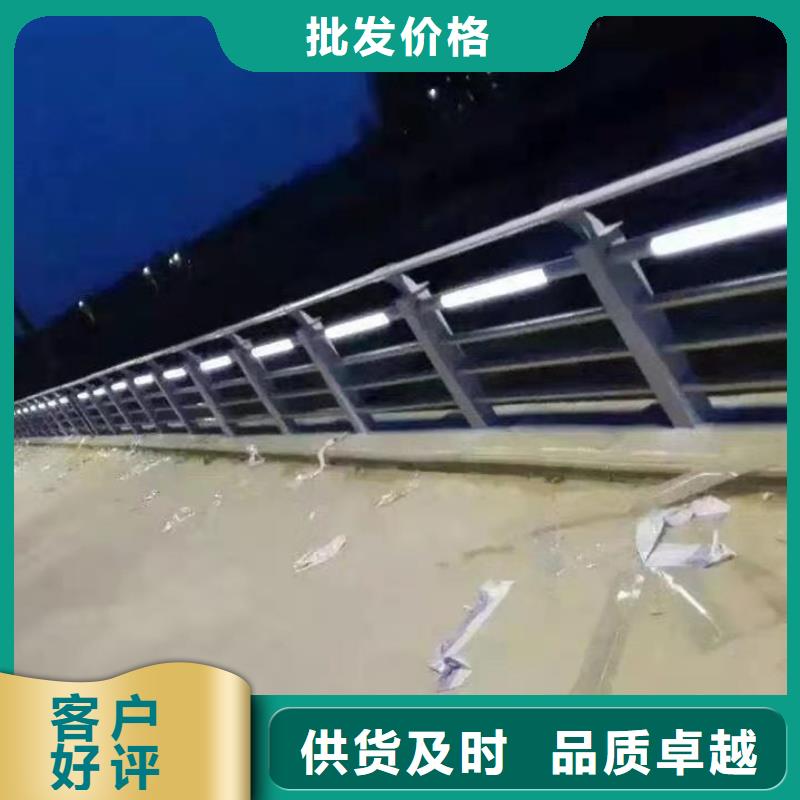 道路护栏厂家订货