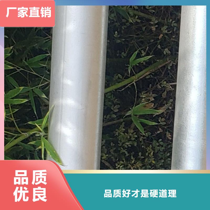 不锈钢复合管河道护栏价格公道