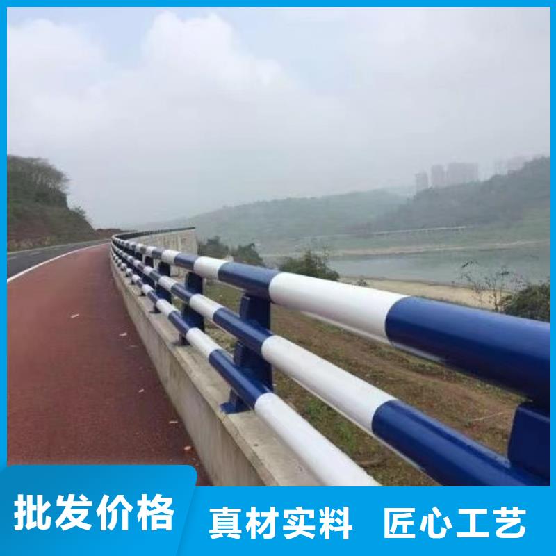 不锈钢复合管道路护栏种类齐全