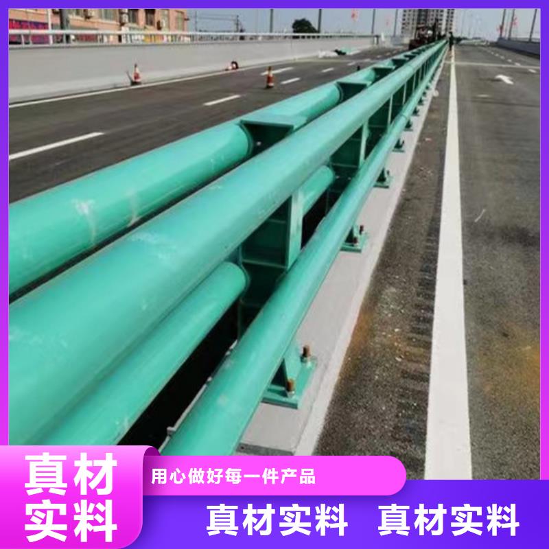 河道栏杆厂家定做