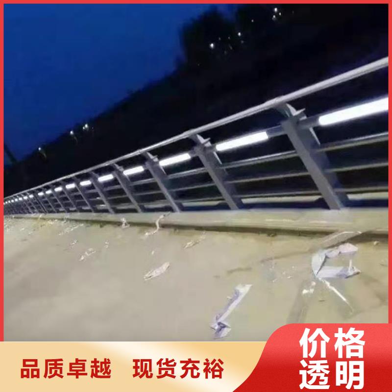 【护栏-道路护栏厂精品选购】