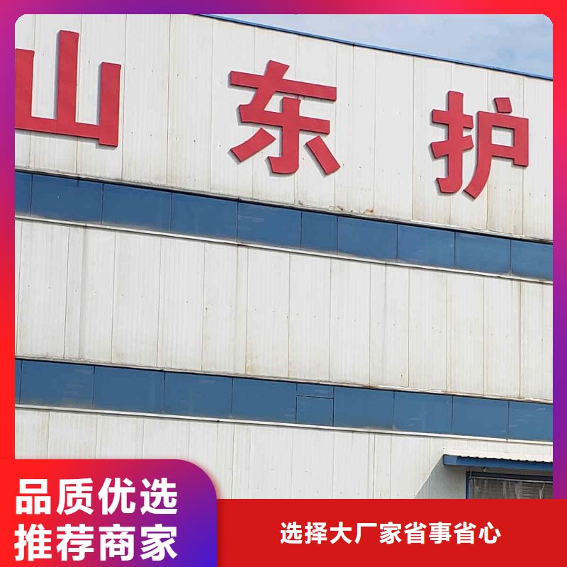 护栏LED防护栏杆型号全价格低