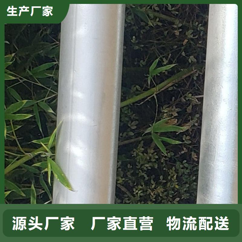 护栏立柱24小时下单发货