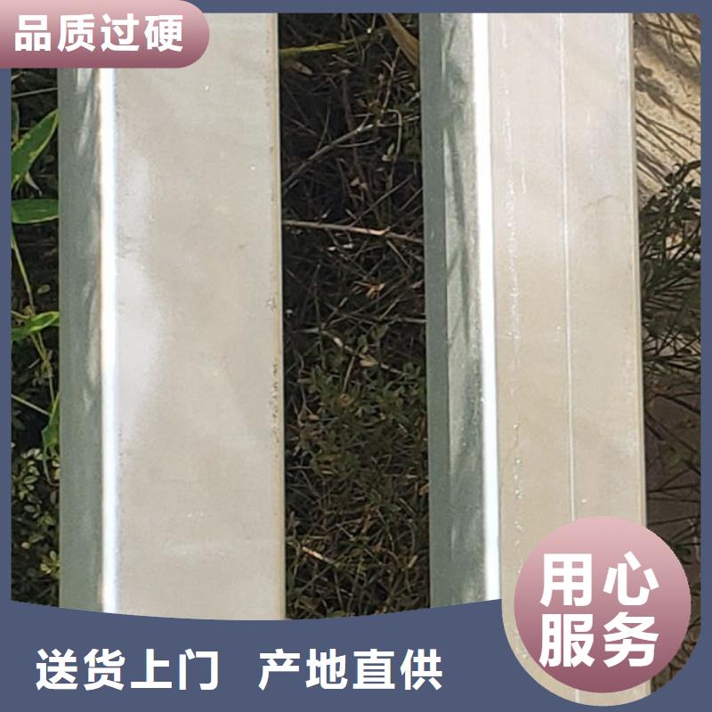 河道栏杆品质保证