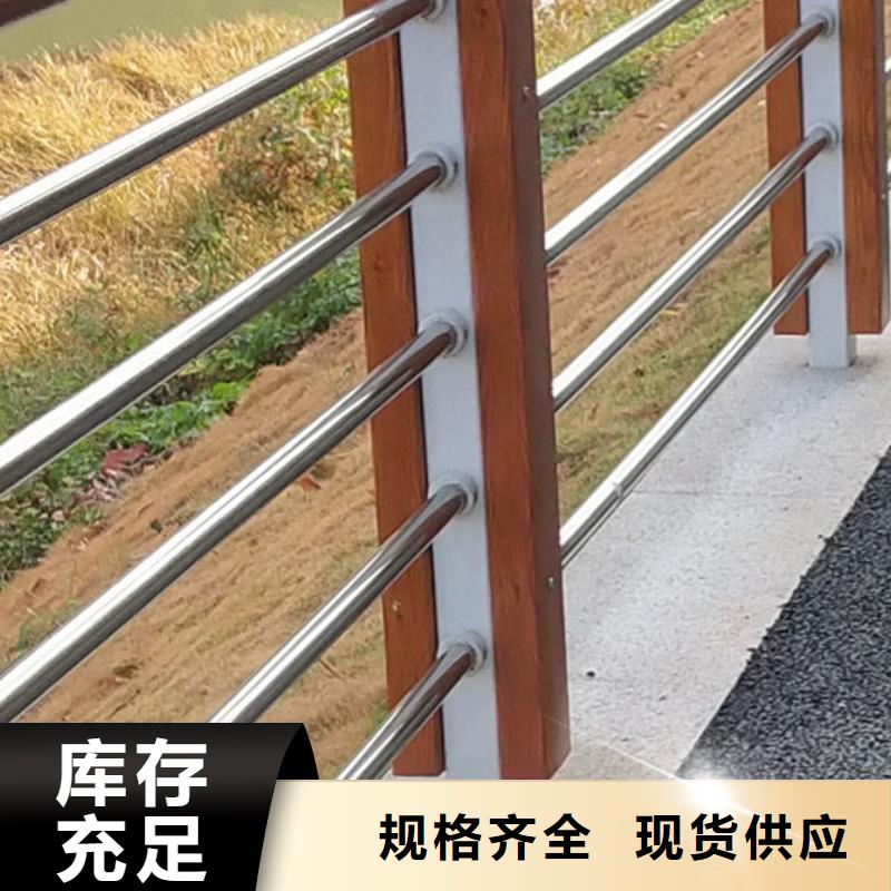 护栏道路护栏质量优价格低