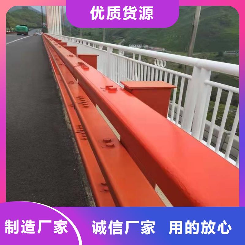 【护栏政道路防护栏现货销售】