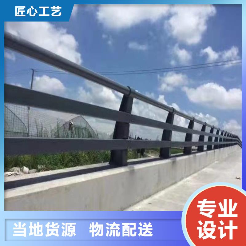 道路护栏多种规格