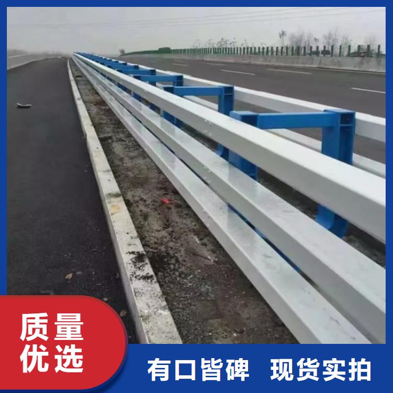 护栏,【道路护栏】质量牢靠