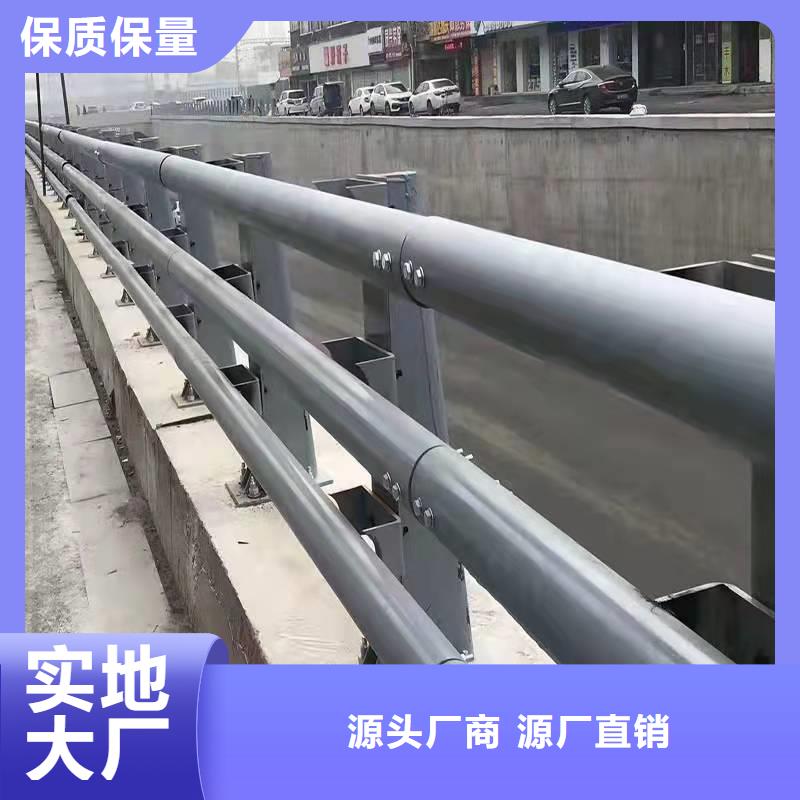 201道路隔离护栏多少钱一米