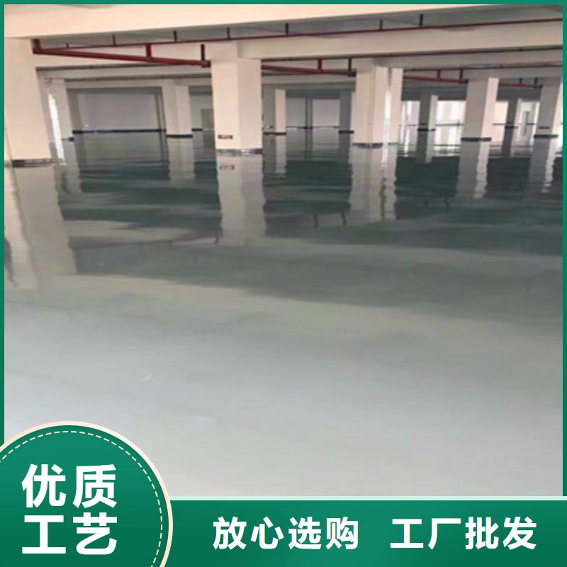 【地坪漆】佛山球场地坪漆用心做好每一件产品