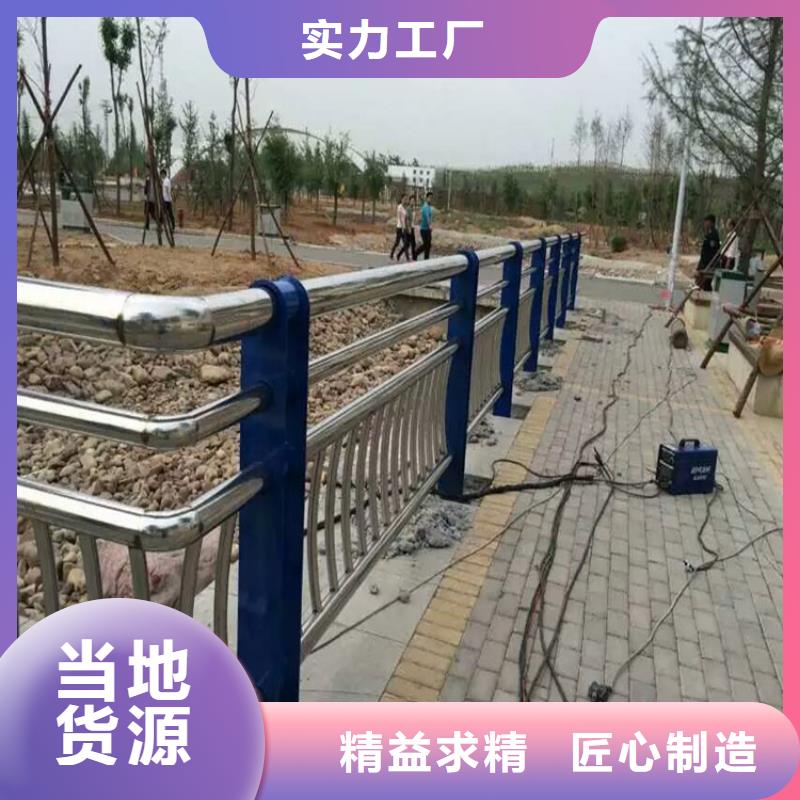 灯光护栏景观河道桥梁护栏源厂直销