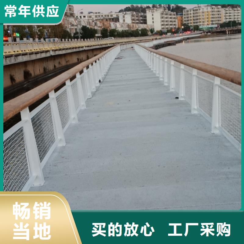 景观护栏公路护栏高品质诚信厂家