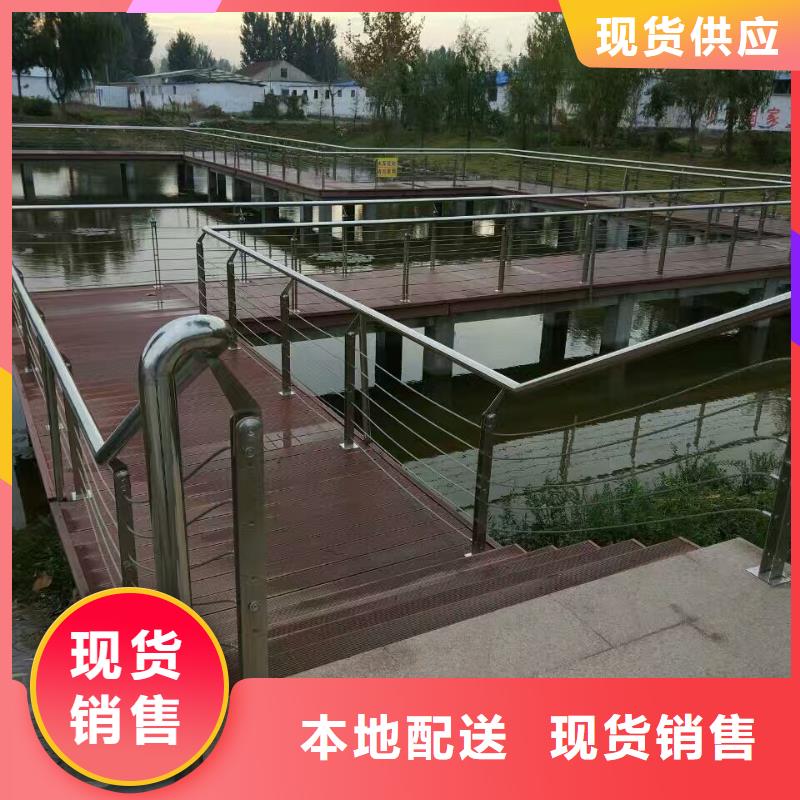 景观护栏_景观河道桥梁护栏源头工厂量大优惠