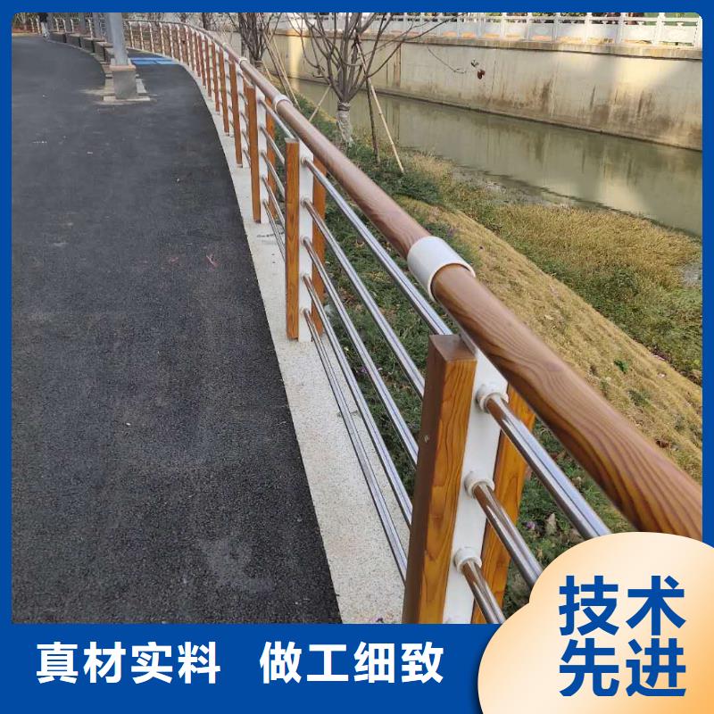 景观护栏,不锈钢河道护栏厂家型号齐全