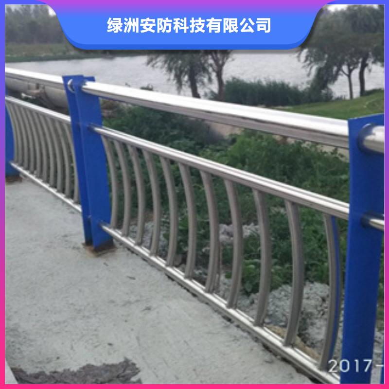 不锈钢护栏不锈钢弧形围栏优良工艺