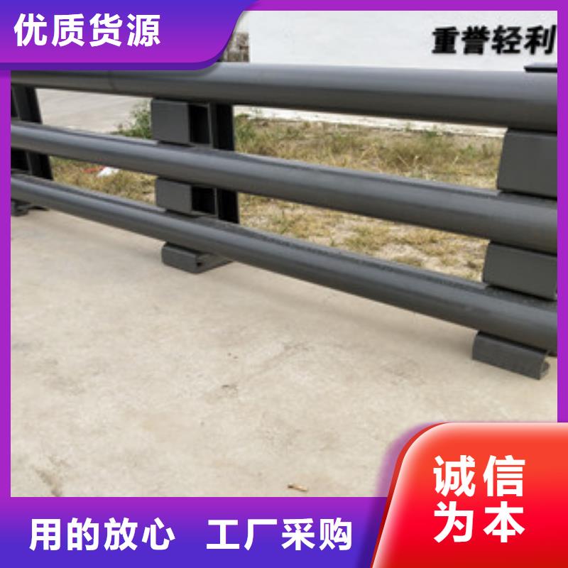 0517公路护栏懂您所需