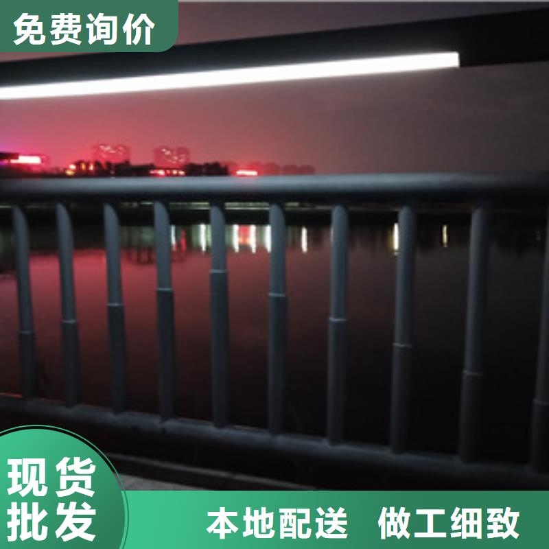 0517304不锈钢复合管专业完善售后