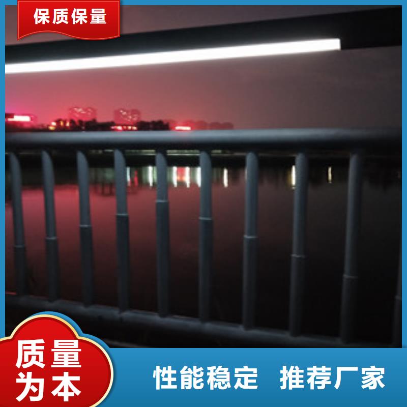 【0517201不锈钢复合管客户好评】