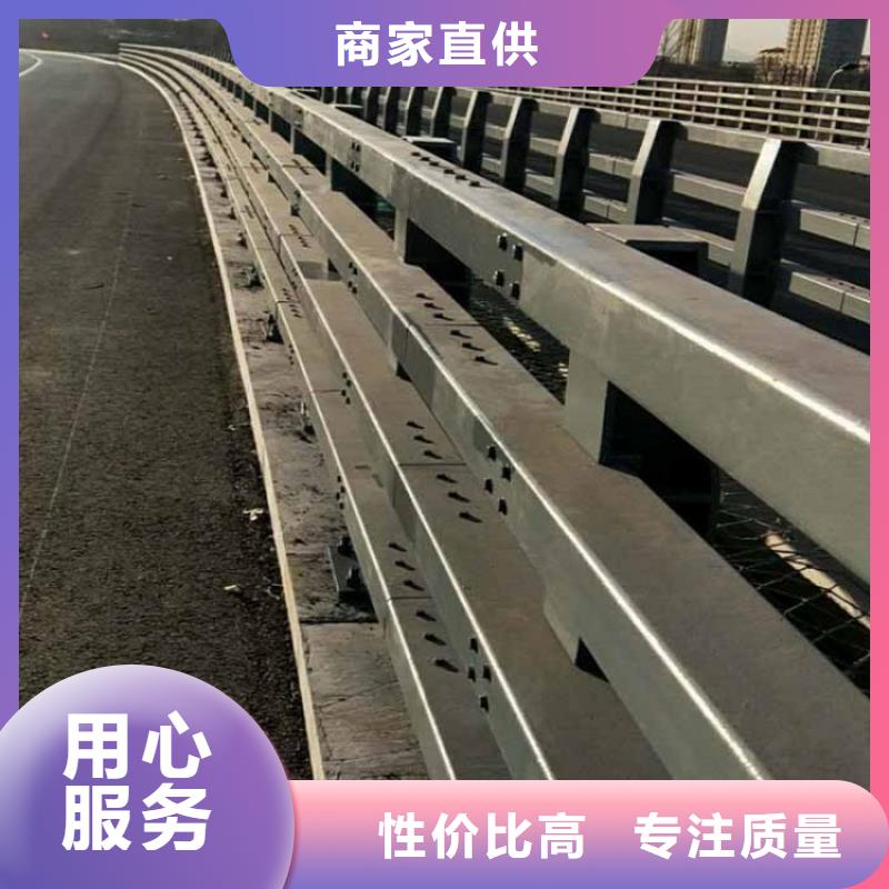 0517公路护栏懂您所需