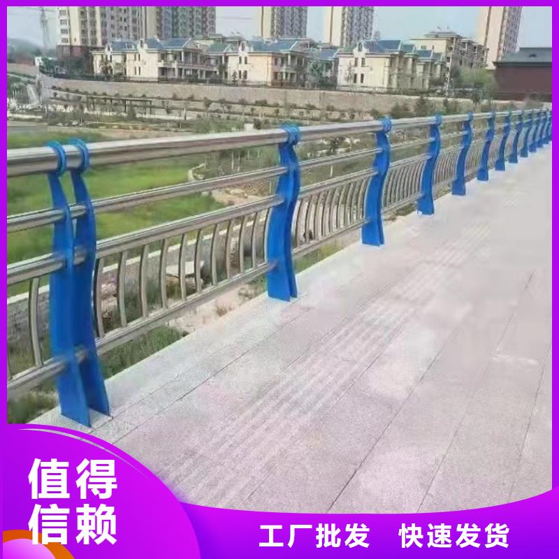 11304不锈钢复合管买的放心