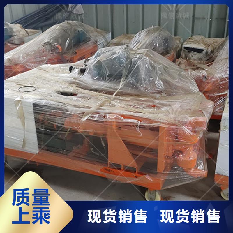 双液注浆机水泥预制构件布料机货品齐全