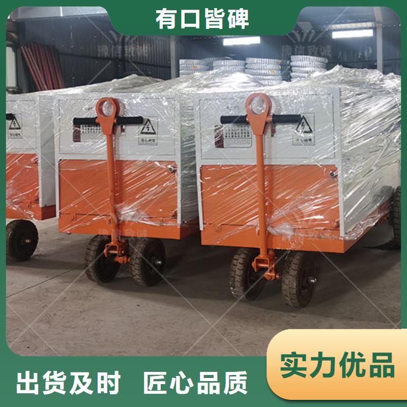 双液注浆机预制件布料机厂家型号齐全