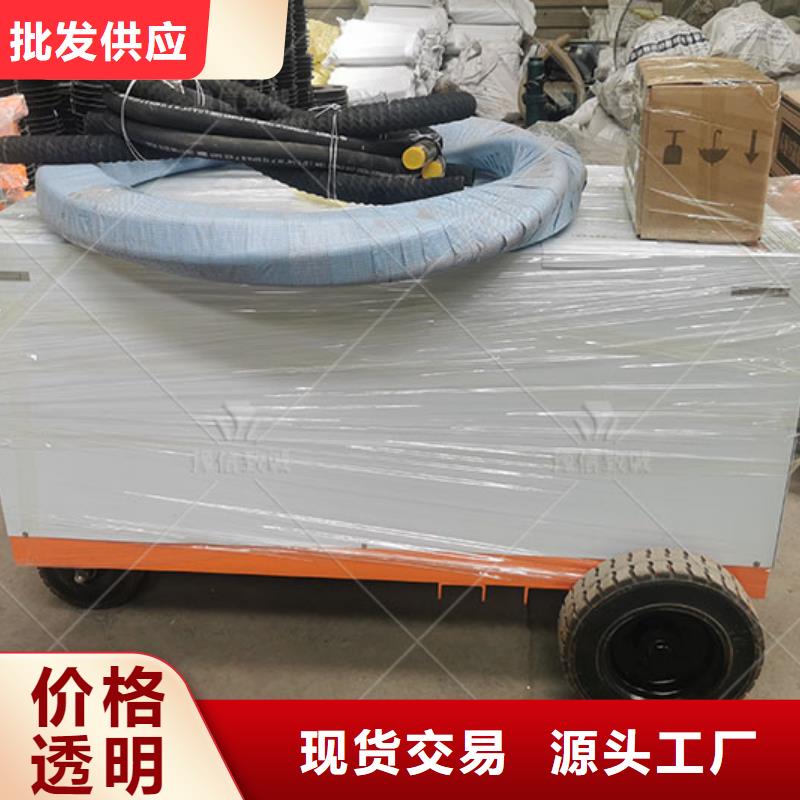 双液注浆机预制件布料机好品质售后无忧