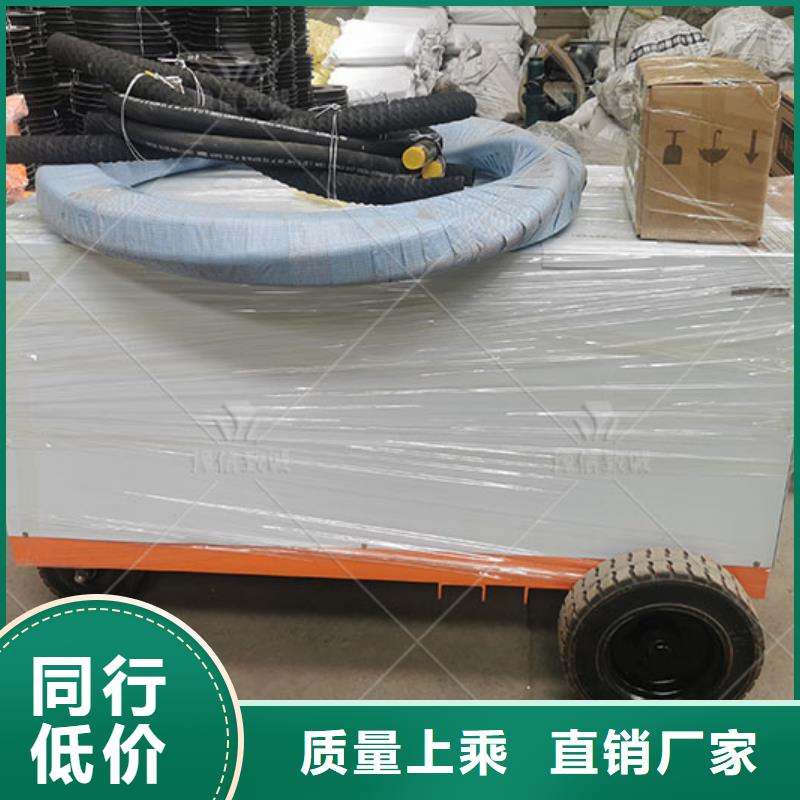 【双液注浆机】液压双液注浆机细节决定成败