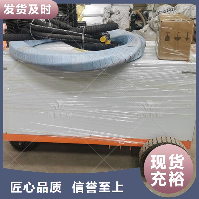 双液注浆机灰浆泵用心经营