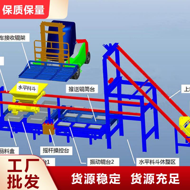 预制件设备水泥注浆机老品牌厂家