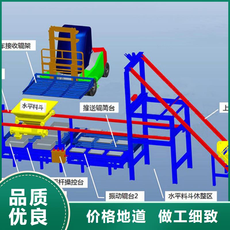 预制件设备水泥注浆机老品牌厂家