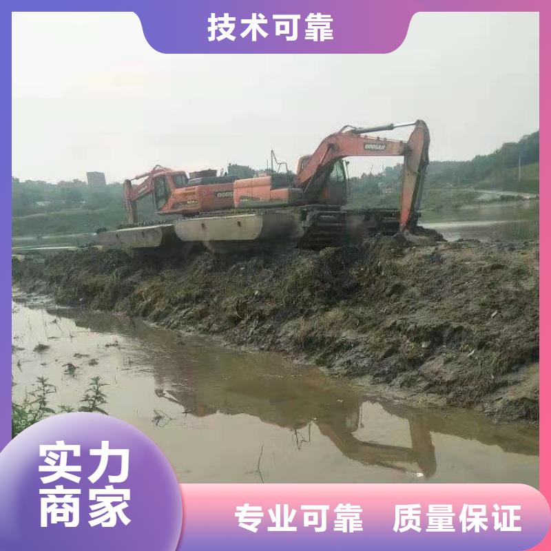 水陆挖掘机_【【出租河道清淤水上挖机】】品质好