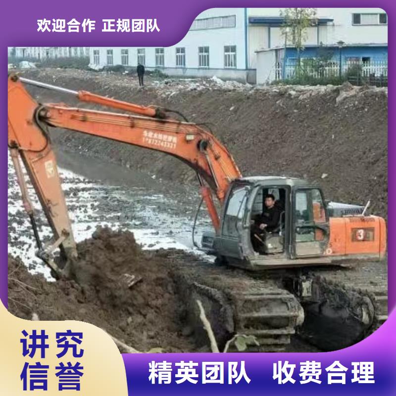 水陆挖掘机【水陆两用船挖出租企业】靠谱商家