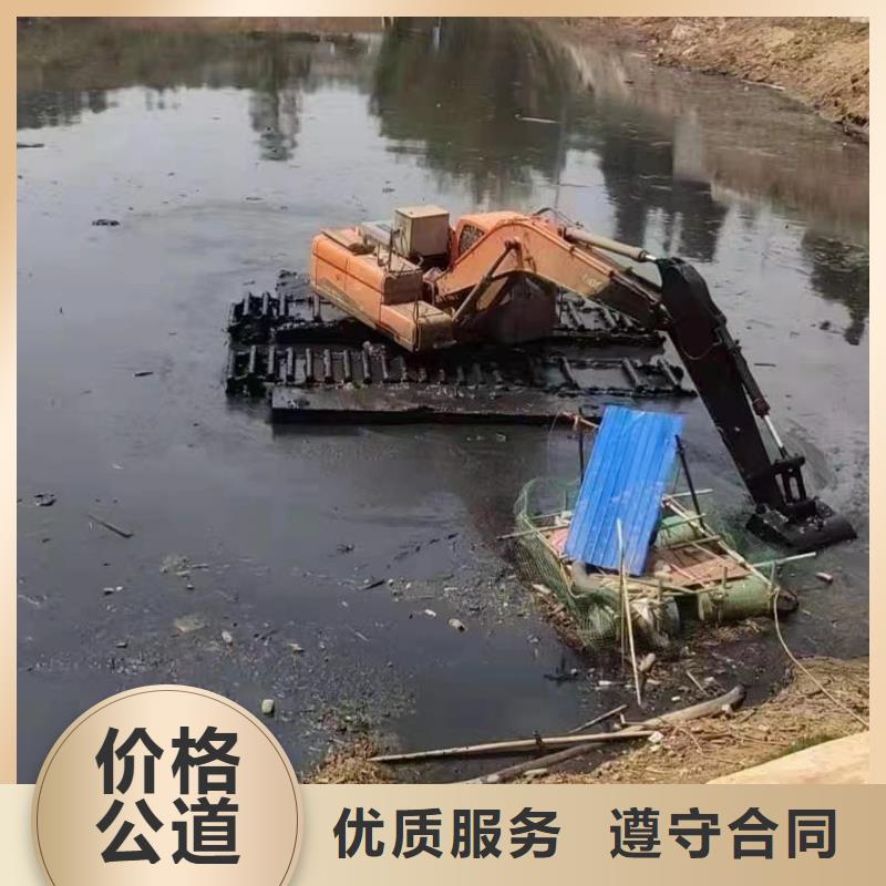 水陆挖掘机河道清淤挖机遵守合同