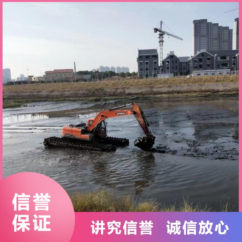 【水陆挖掘机【湿地挖掘机租赁匠心品质】