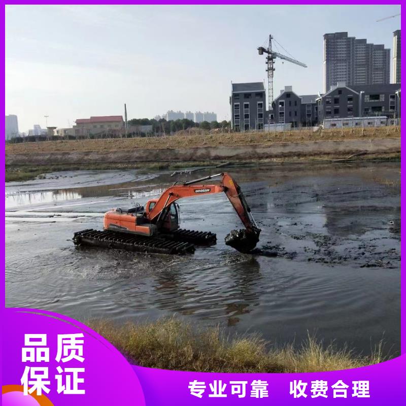 【水陆挖掘机】水上船挖掘机出租全市24小时服务