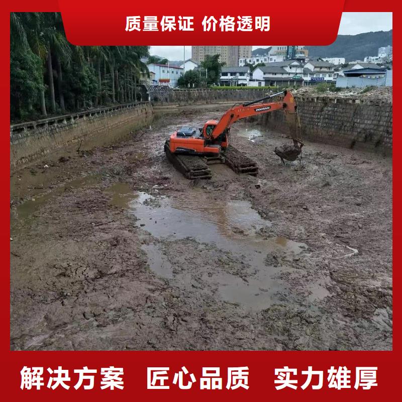 水路两栖勾机租赁推荐厂家