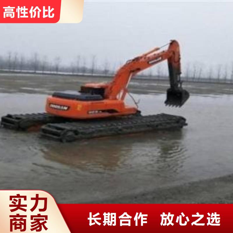 水陆挖掘机 【河道清淤水上挖机出租】齐全